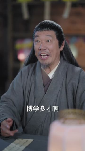 穿回古代开诊所系统助我救苍生（80集）好看的短剧推荐