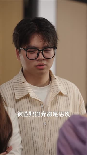 霍律师你的小哭包又哭了（80集）每日分享短剧