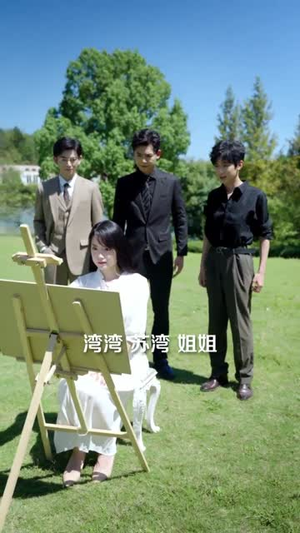 她死遁后竟成了前夫的白月光（60集）短剧片段推荐