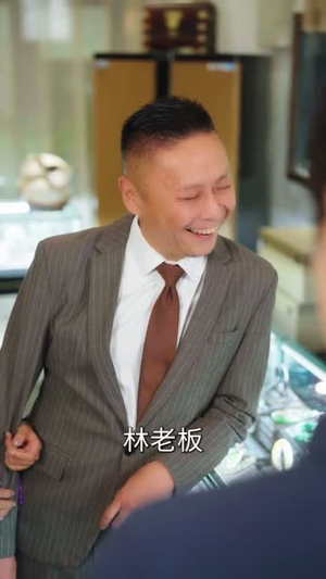 玉石之王我的透视能捡漏（80集）短剧全集免费看