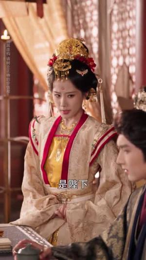 皇帝你别走（84集）短剧太上头了