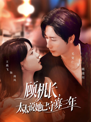 许你晴空万里（80集）免费看短剧全集