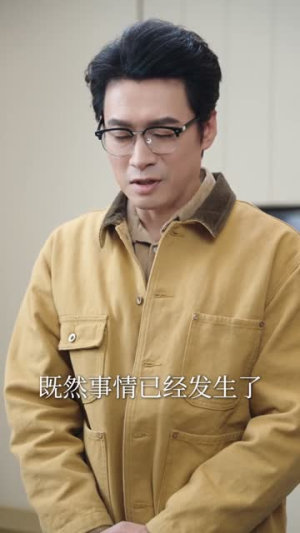 修车多年强亿点怎么了（63集）快来看短剧