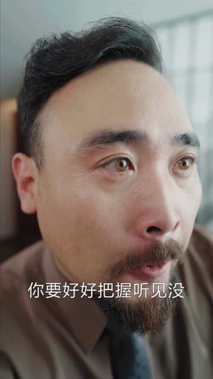 我在都市从炼气一层开始修仙（65集）免费全集短剧