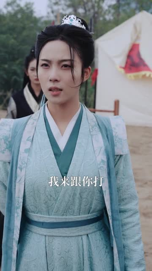 本王在此（72集）迅雷网盘观看