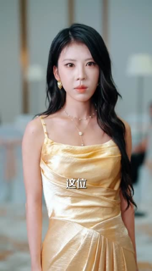 从此以后,我保护你(66集) 从此以后,我保护你(66集)推荐好短剧