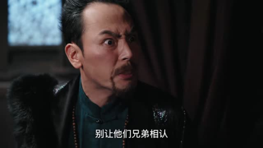 裂焰（50集）古装短剧热播