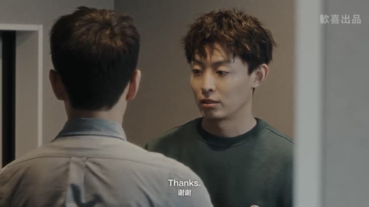 沉溺到底（长篇）太好看了短剧