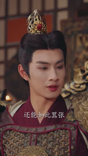 朕的江山在返修（80集）百度网盘在线看