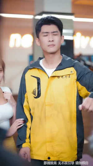 跑腿费我要的是超凡奖励(80集) 跑腿费我要的是超凡奖励(80集)精彩好看的短剧