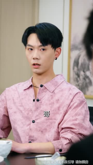 献祭后他踏着深渊归来（61集）短剧介绍