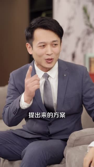 离谱你让小孩哥给大学生上课(81集) 离谱你让小孩哥给大学生上课(81集)最火短剧热播