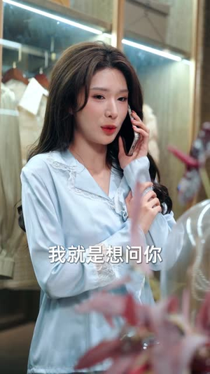 真仙下凡，老婆竟是玄凤之体（57集）短剧全集完整版