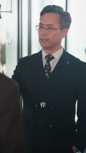 我全家是黄金岛岛主，而我在吃土（65集）完整版