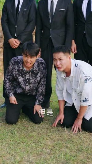 爱在生死间（65集）短剧解说全集