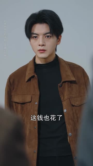 逆子嫌我穷,转身我亮出顶级身家(64集) 逆子嫌我穷,转身我亮出顶级身家(64集)短剧在线更新