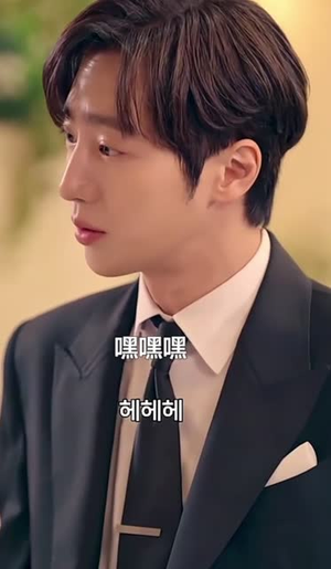 以爱为契(48集) 以爱为契(48集)短剧推荐分享