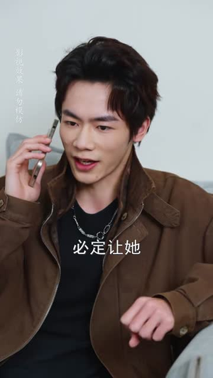 我的睡美人老婆（81集）精彩短剧热播