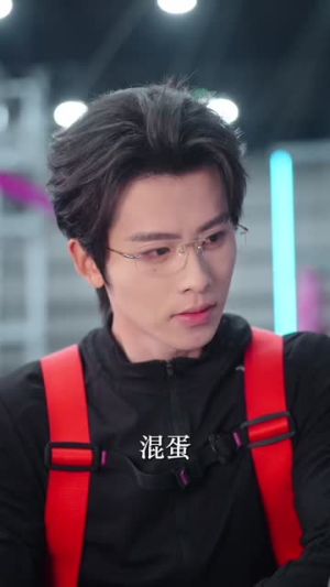 越夜越野(74集) 越夜越野(74集)最热短剧抢先看