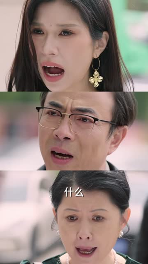 偏心过后，我光芒万丈（60集）精彩好看的短剧