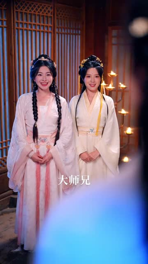 最强宗门小师妹（73集）热门了短剧