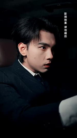 在你给的悲伤里辗转(73集) 在你给的悲伤里辗转(73集)在线看完整版