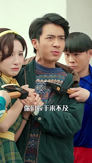 重回80：从小渔民到水产大王（61集）全集在线看