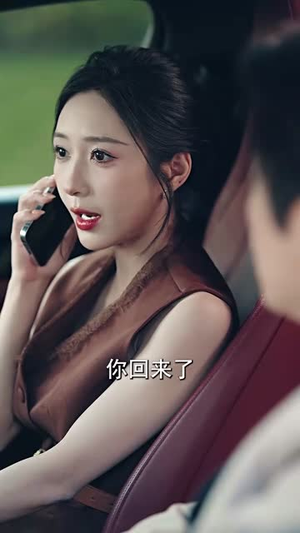 出狱后,我举世无双(69集) 出狱后,我举世无双(69集)精彩短剧片段