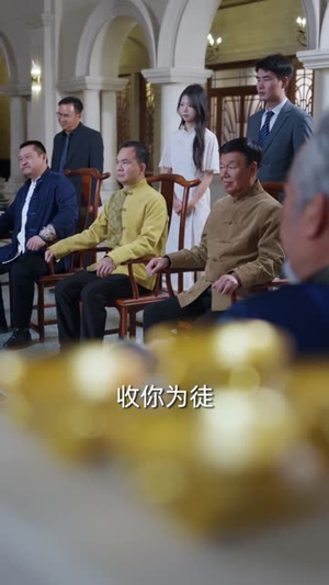 老祖归来,执掌天命(75集) 老祖归来,执掌天命(75集)免费短剧看不停