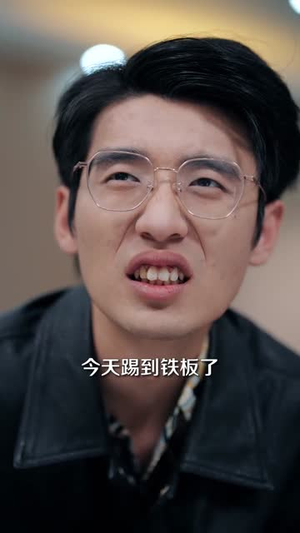 小道士混都市(83集) 小道士混都市(83集)短剧热播中