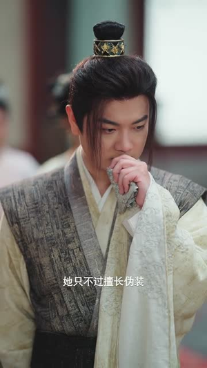 一书烬欢（70集）短剧上热门