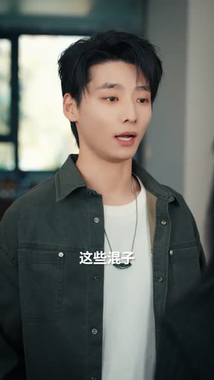 老婆,这江山我送你(62集) 老婆,这江山我送你(62集)全部免费看全集