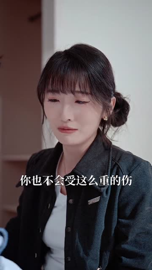 打通古今:想不暴富都难(76集) 打通古今:想不暴富都难(76集)短剧全集免费