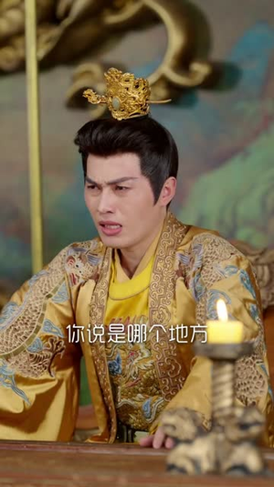 朕只想驾崩，却成千古一帝（80集）热门短剧榜单