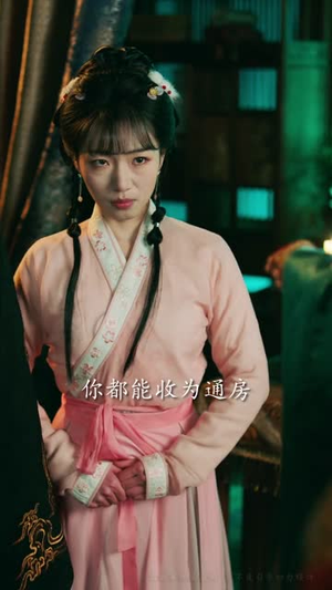 羊与兰（62集）短剧免费看全集