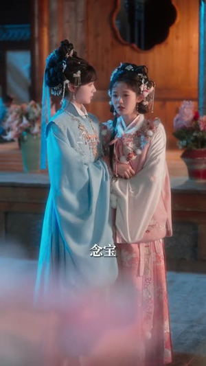 糟糕！和闺蜜一起穿书后把反派玩坏了（75集）全集免费观看