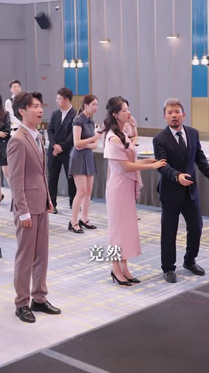 让你当挡箭牌，你真把老板娶了（61集）热门短剧追不停