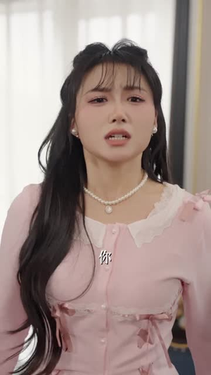 被拐二十年，我带着系统回来了（62集）最热短剧推荐