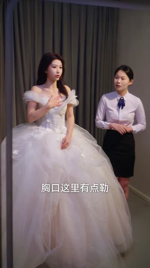 春昼(30集) 春昼(30集)好看的短剧来了