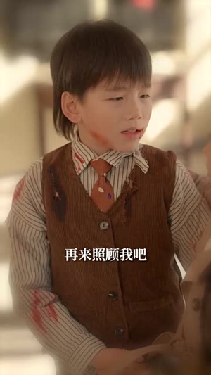 相见甚欢恨两难（70集）热门火爆短剧