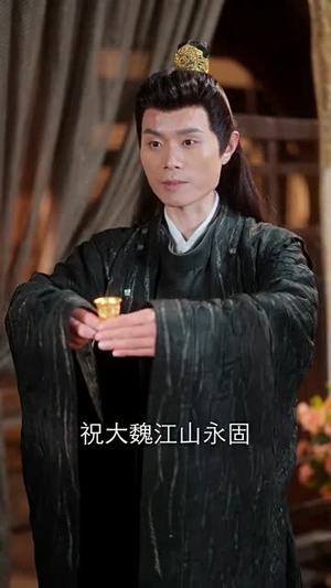 步步凤华上九重（69集）无需会员免费看