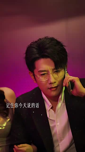 顾太太的新生(70集) 顾太太的新生(70集)最新热播短剧